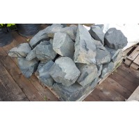 Декоративный камень Шунгит 10-70 см