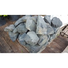 Декоративный камень Шунгит 10-70 см